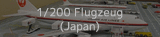 1/200 Flugzeug (Japan)