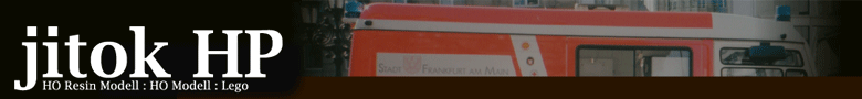 jitok HP HO Resin Modell�FHO Modell�FLego